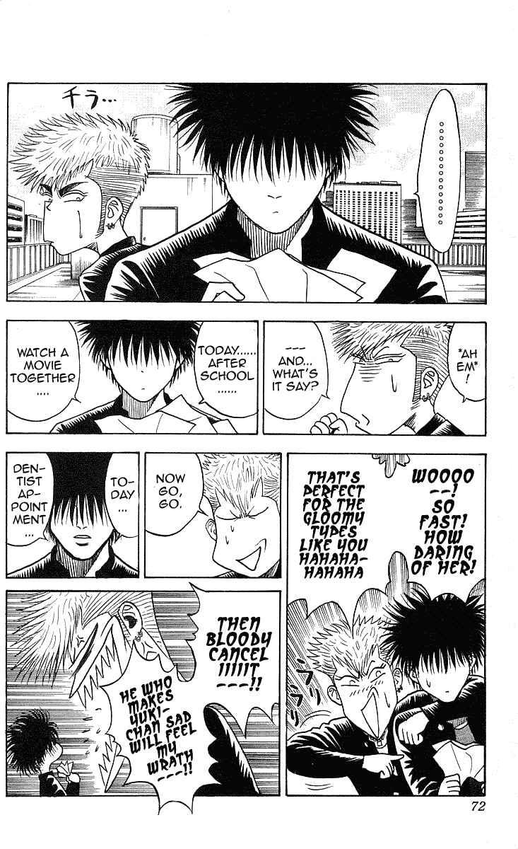 Page 9 Chapter 209 Hareluya II Boy