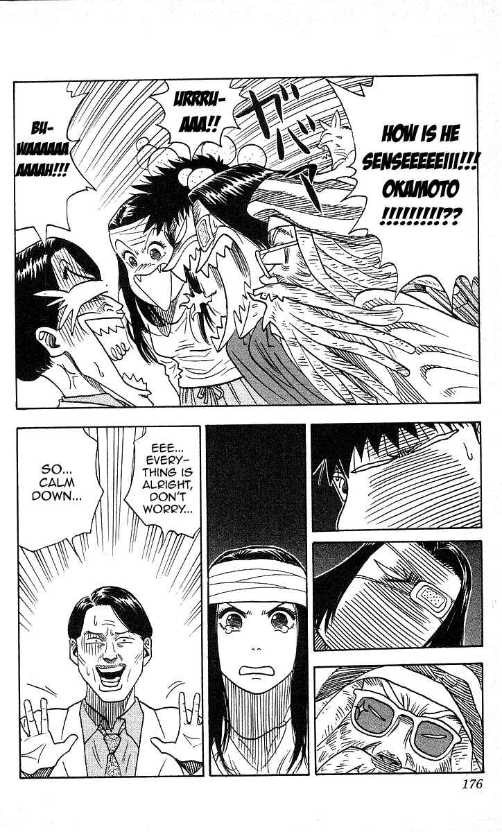 Page 10 Chapter 97 Hareluya II Boy