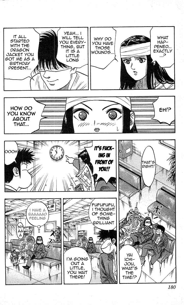 Page 14 Chapter 97 Hareluya II Boy