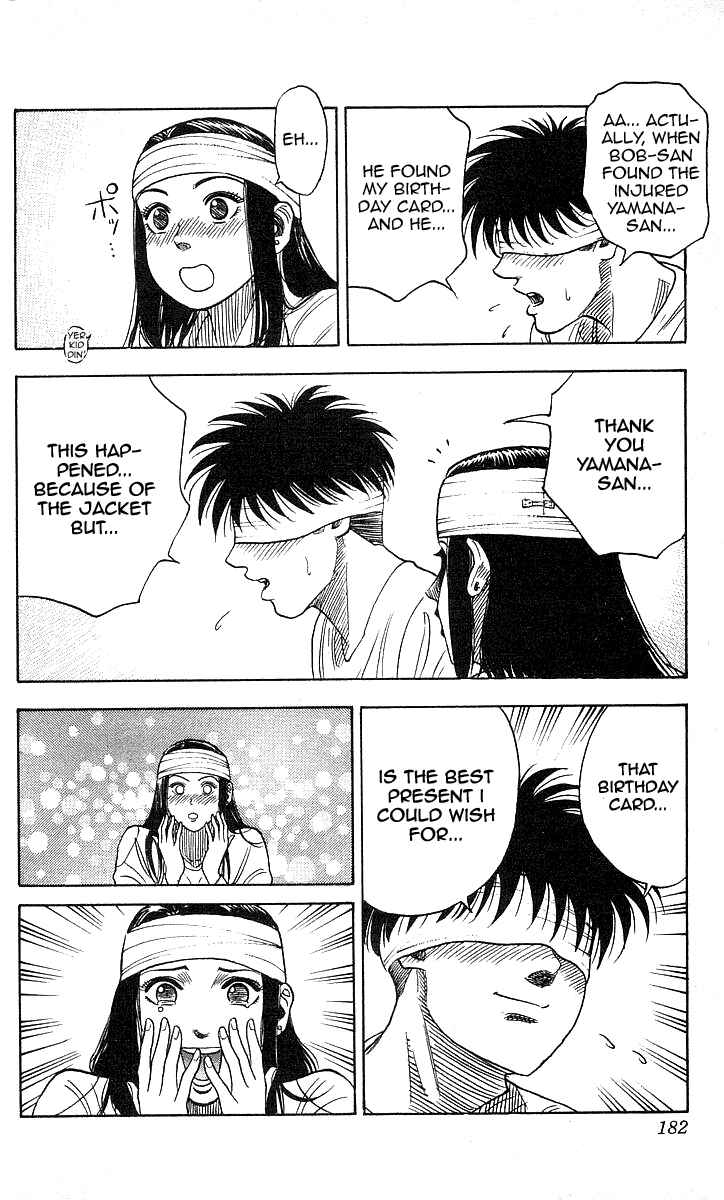 Page 16 Chapter 97 Hareluya II Boy