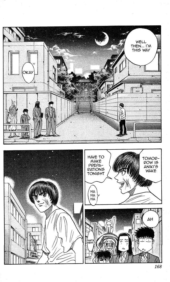 Page 2 Chapter 97 Hareluya II Boy