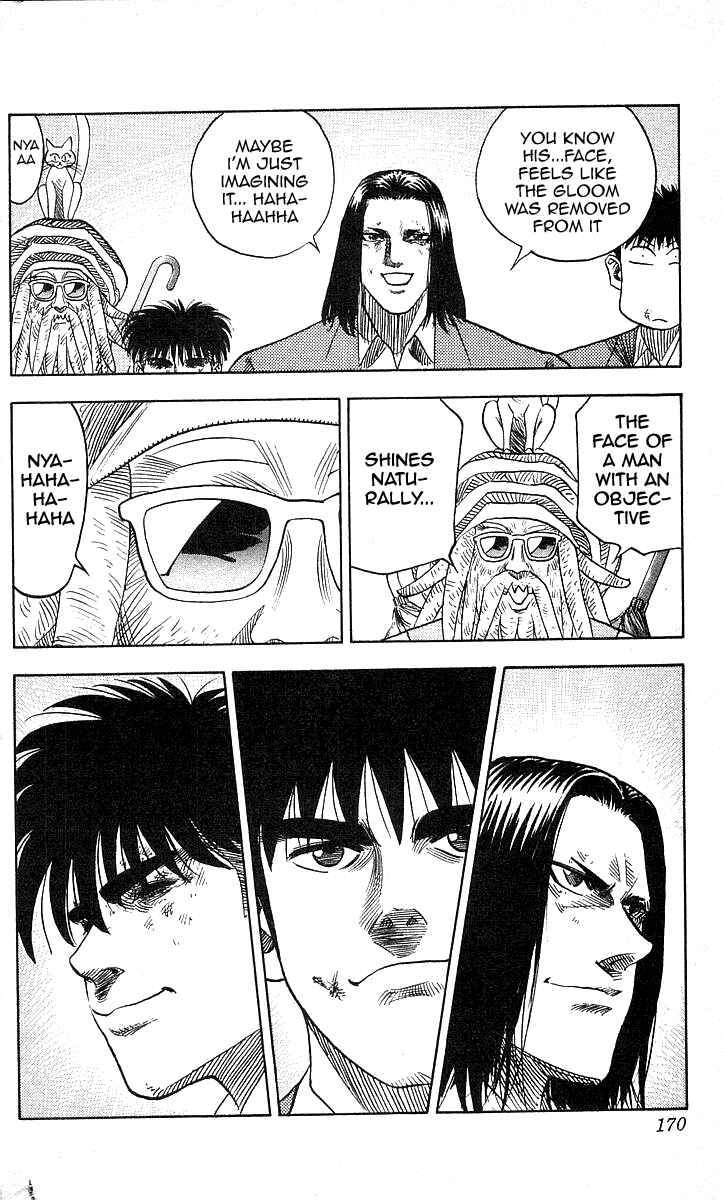 Page 4 Chapter 97 Hareluya II Boy