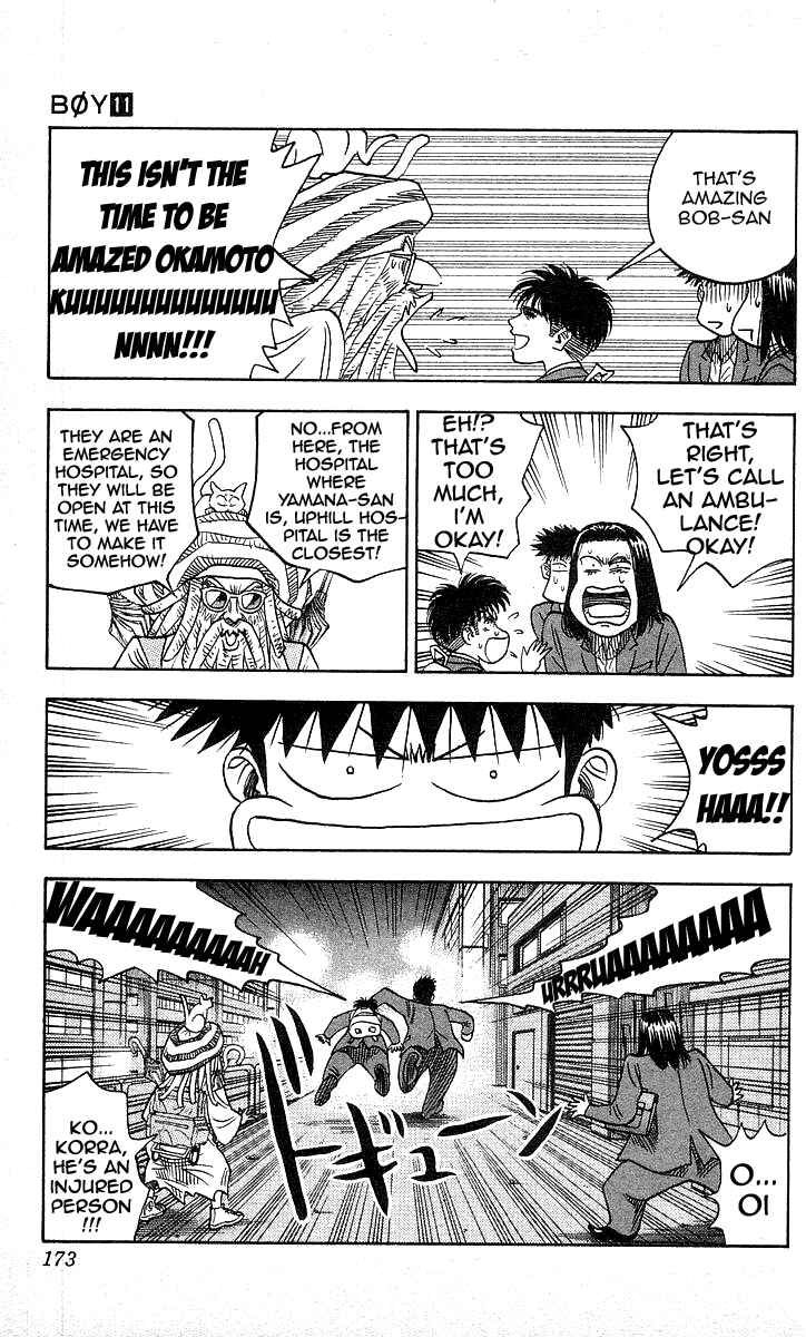 Page 7 Chapter 97 Hareluya II Boy
