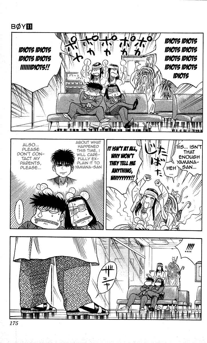 Page 9 Chapter 97 Hareluya II Boy