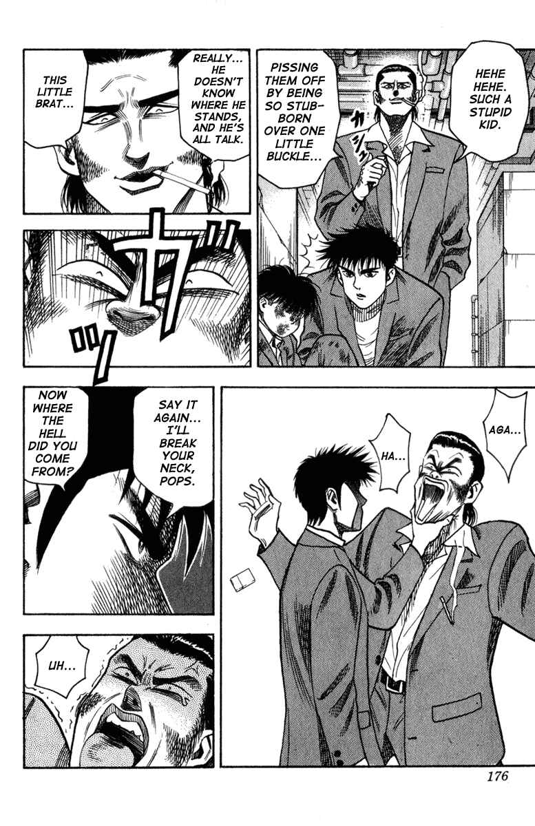 Page 10 Chapter 6 Hareluya II Boy