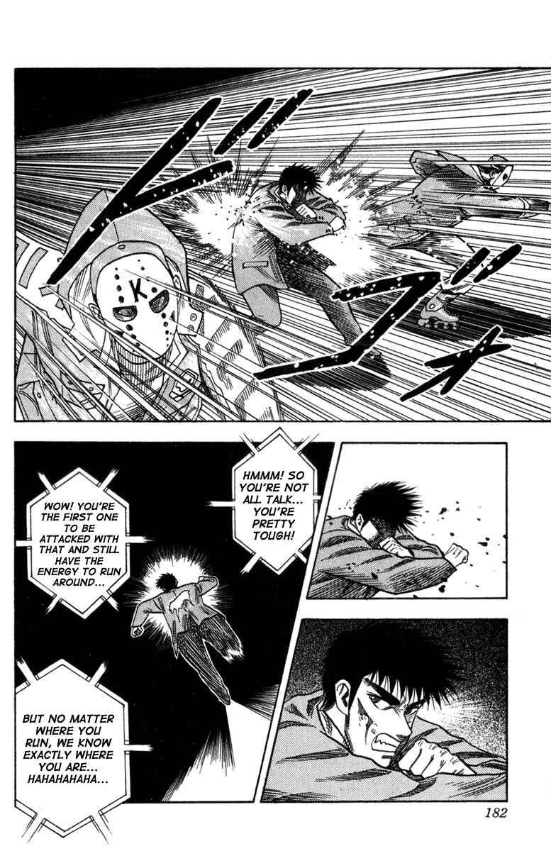 Page 16 Chapter 6 Hareluya II Boy