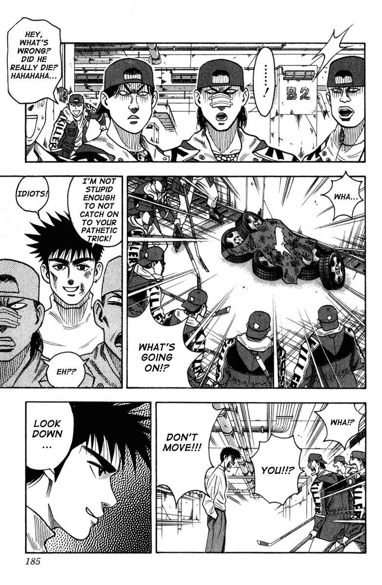 Page 19 Chapter 6 Hareluya II Boy