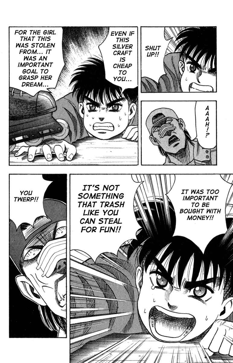 Page 6 Chapter 6 Hareluya II Boy