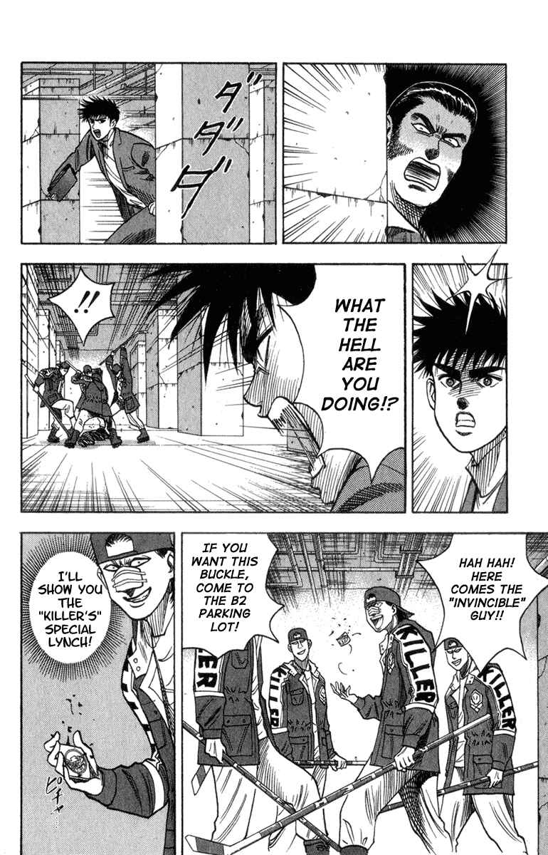 Page 8 Chapter 6 Hareluya II Boy