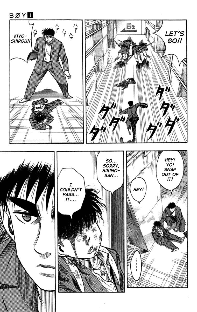Page 9 Chapter 6 Hareluya II Boy