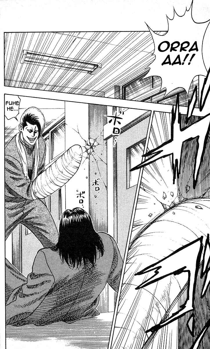 Page 12 Chapter 91 Hareluya II Boy