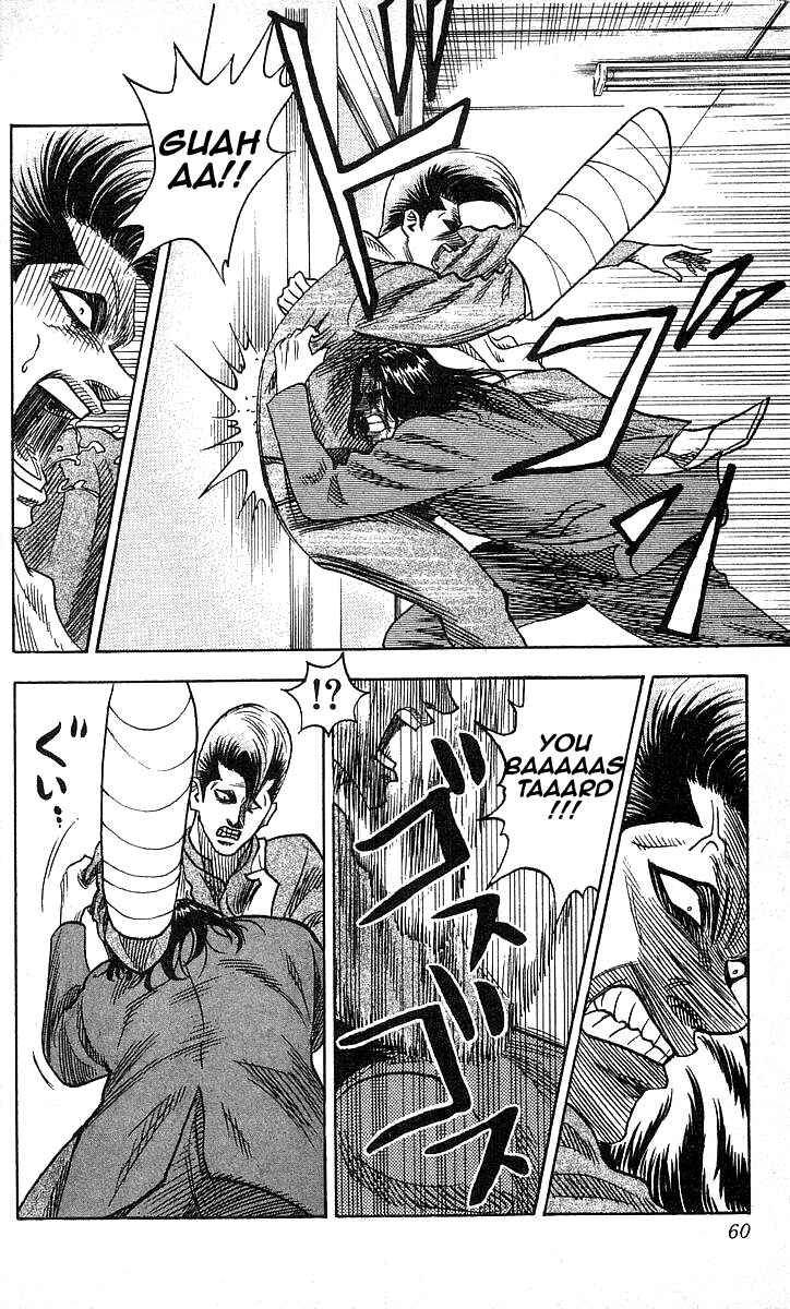 Page 14 Chapter 91 Hareluya II Boy