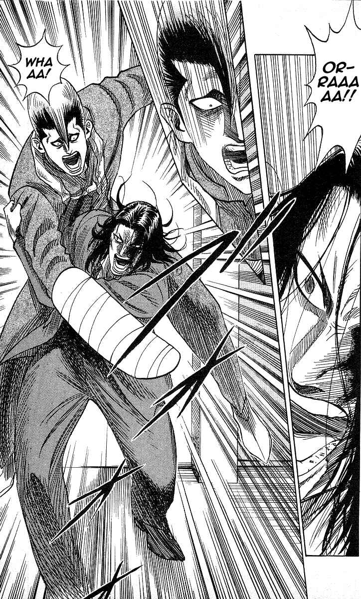 Page 15 Chapter 91 Hareluya II Boy