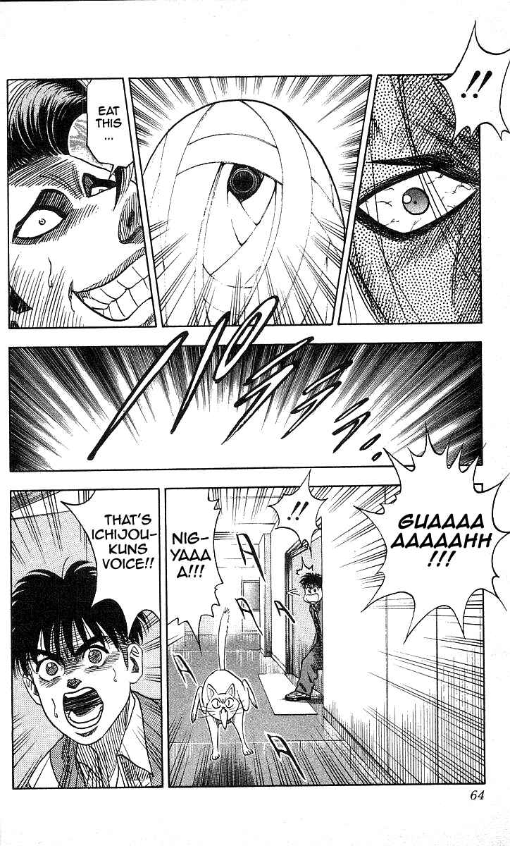Page 18 Chapter 91 Hareluya II Boy
