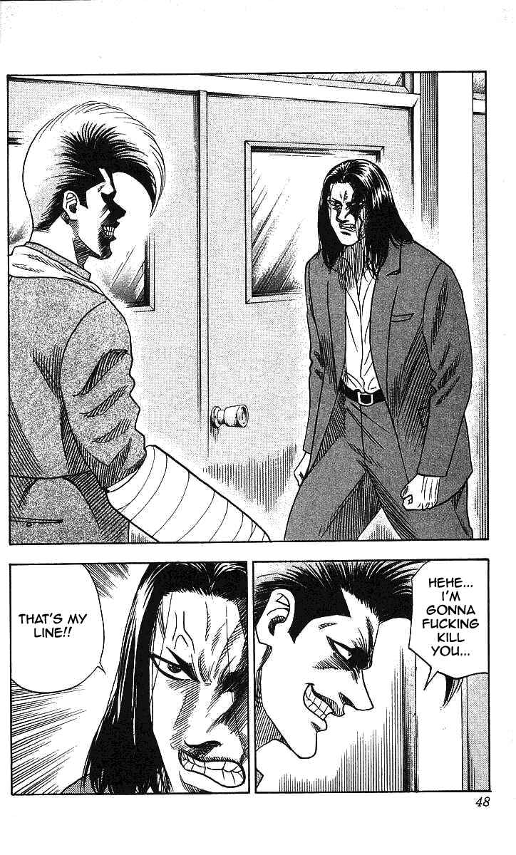 Page 2 Chapter 91 Hareluya II Boy