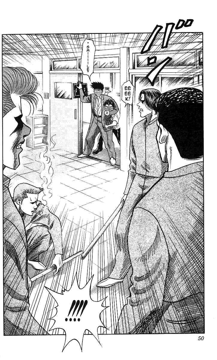 Page 4 Chapter 91 Hareluya II Boy