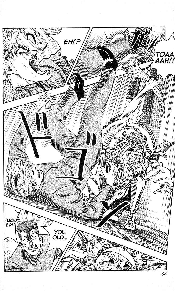Page 8 Chapter 91 Hareluya II Boy