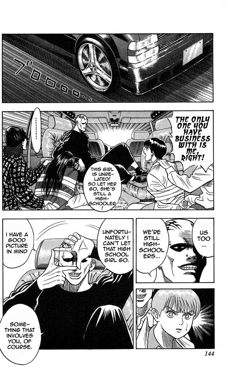 Page 19 Chapter 194 Hareluya II Boy