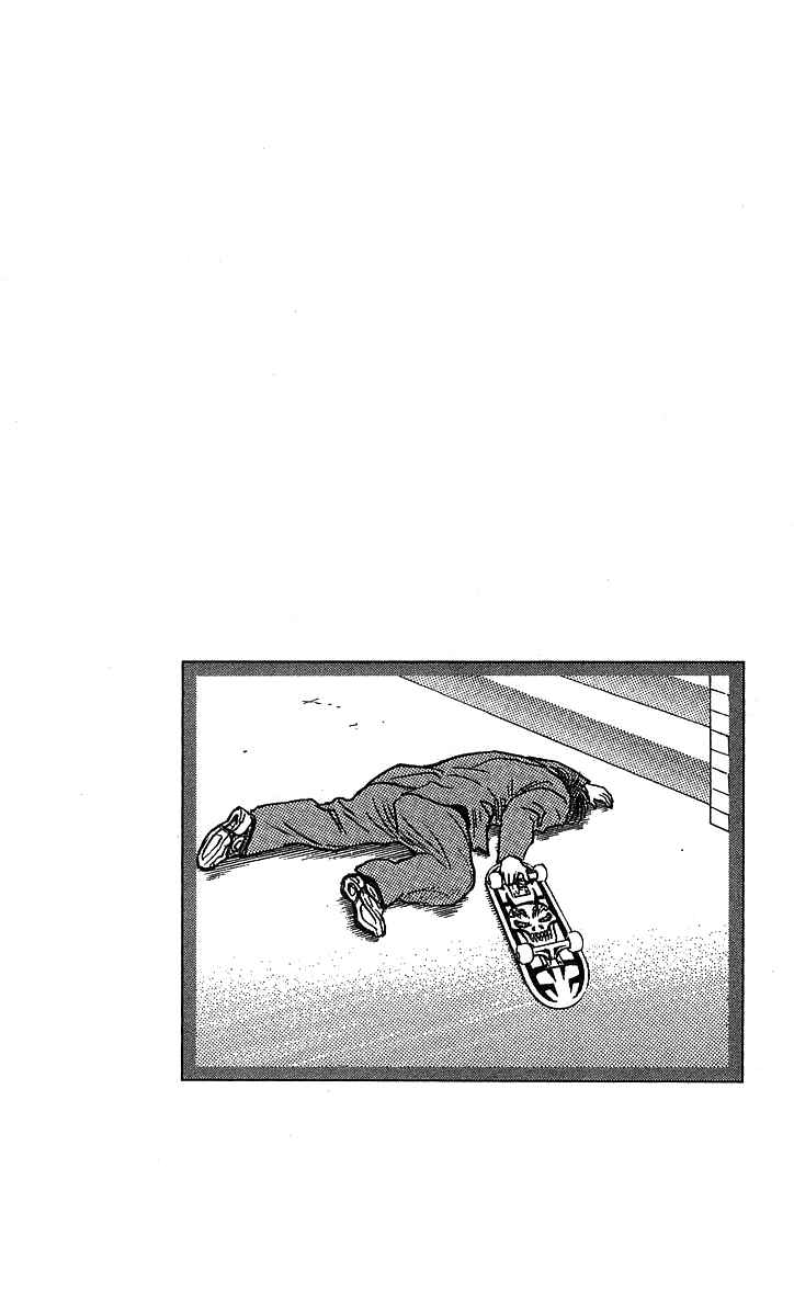Page 21 Chapter 194 Hareluya II Boy