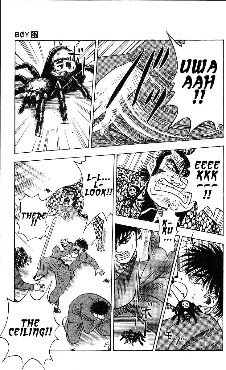 Page 7 Chapter 241 Hareluya II Boy