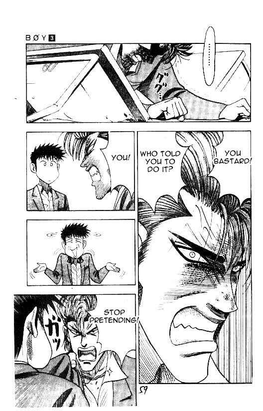 Page 14 Chapter 19 Hareluya II Boy