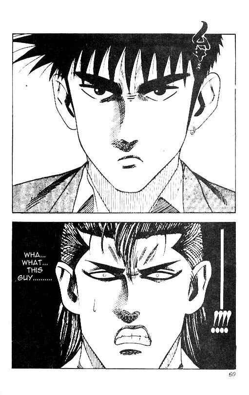 Page 15 Chapter 19 Hareluya II Boy