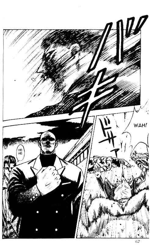 Page 17 Chapter 19 Hareluya II Boy