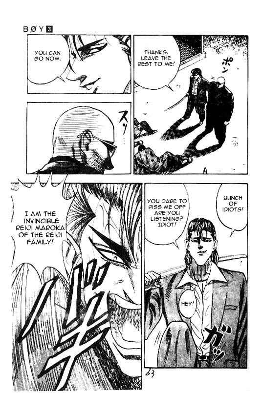 Page 18 Chapter 19 Hareluya II Boy