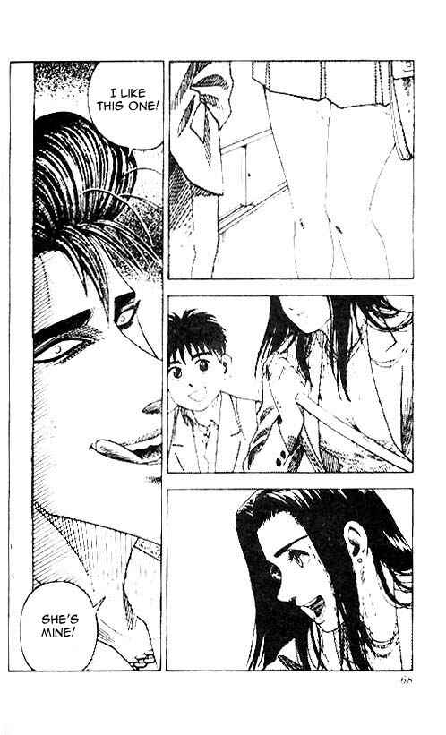 Page 22 Chapter 19 Hareluya II Boy