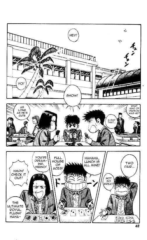 Page 3 Chapter 19 Hareluya II Boy