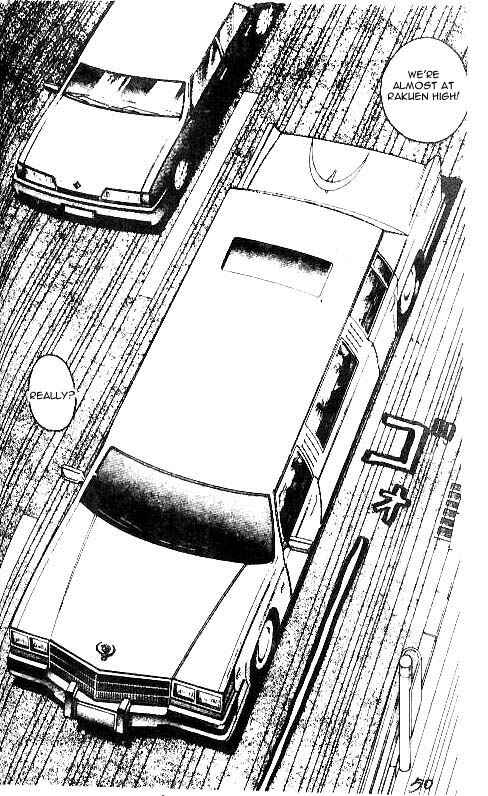 Page 5 Chapter 19 Hareluya II Boy
