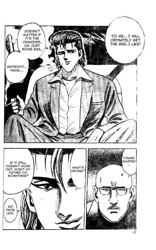 Page 7 Chapter 19 Hareluya II Boy