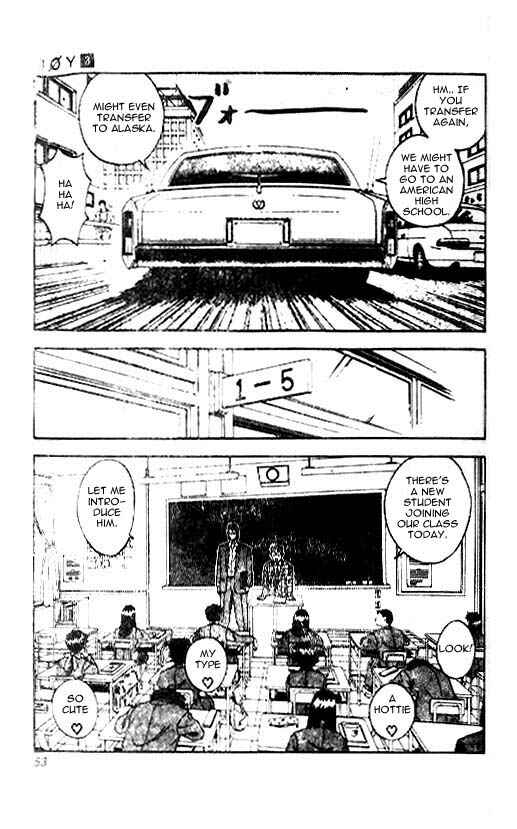 Page 8 Chapter 19 Hareluya II Boy