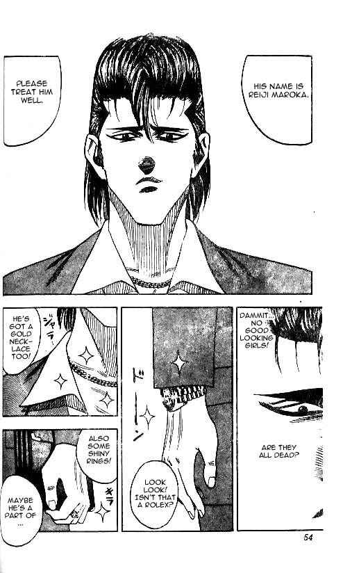 Page 9 Chapter 19 Hareluya II Boy