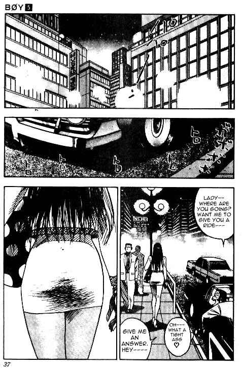 Page 11 Chapter 36 Hareluya II Boy