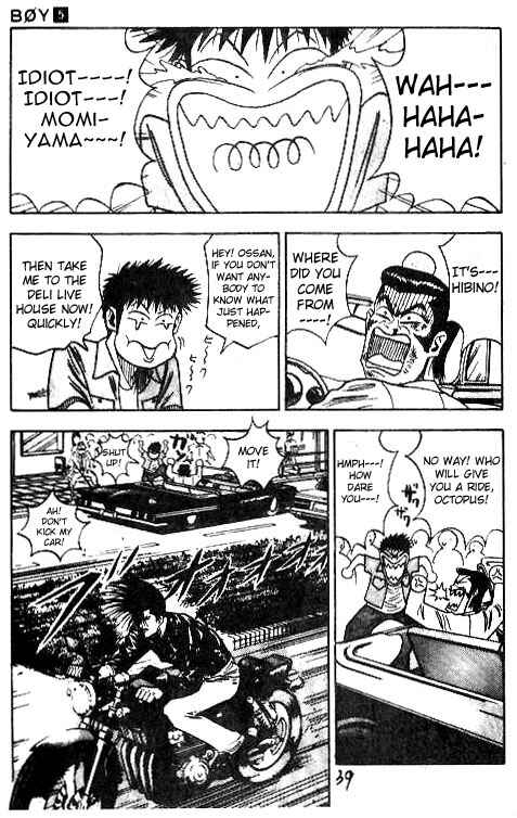 Page 13 Chapter 36 Hareluya II Boy