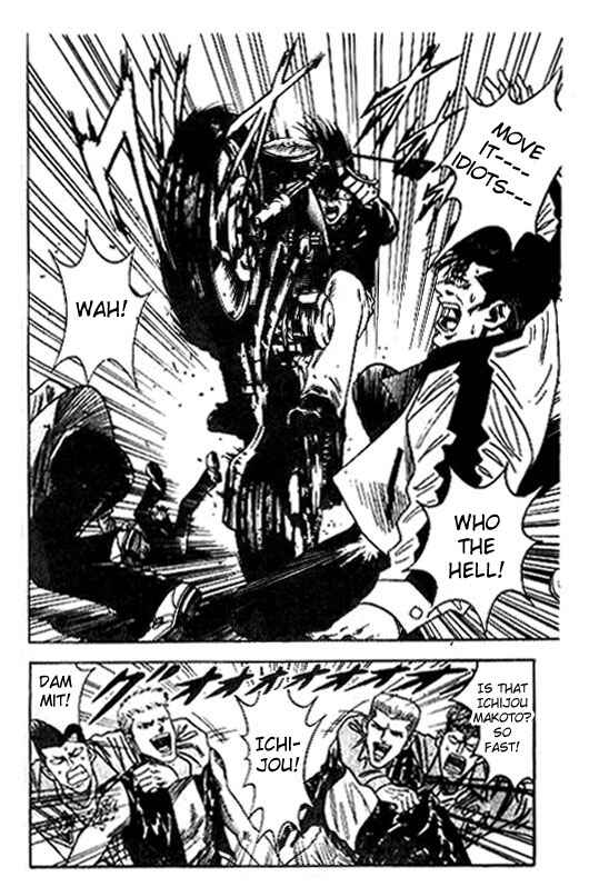 Page 16 Chapter 36 Hareluya II Boy