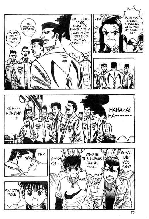 Page 4 Chapter 36 Hareluya II Boy