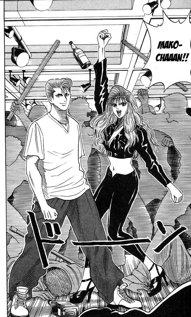Page 1 Chapter 135 Hareluya II Boy
