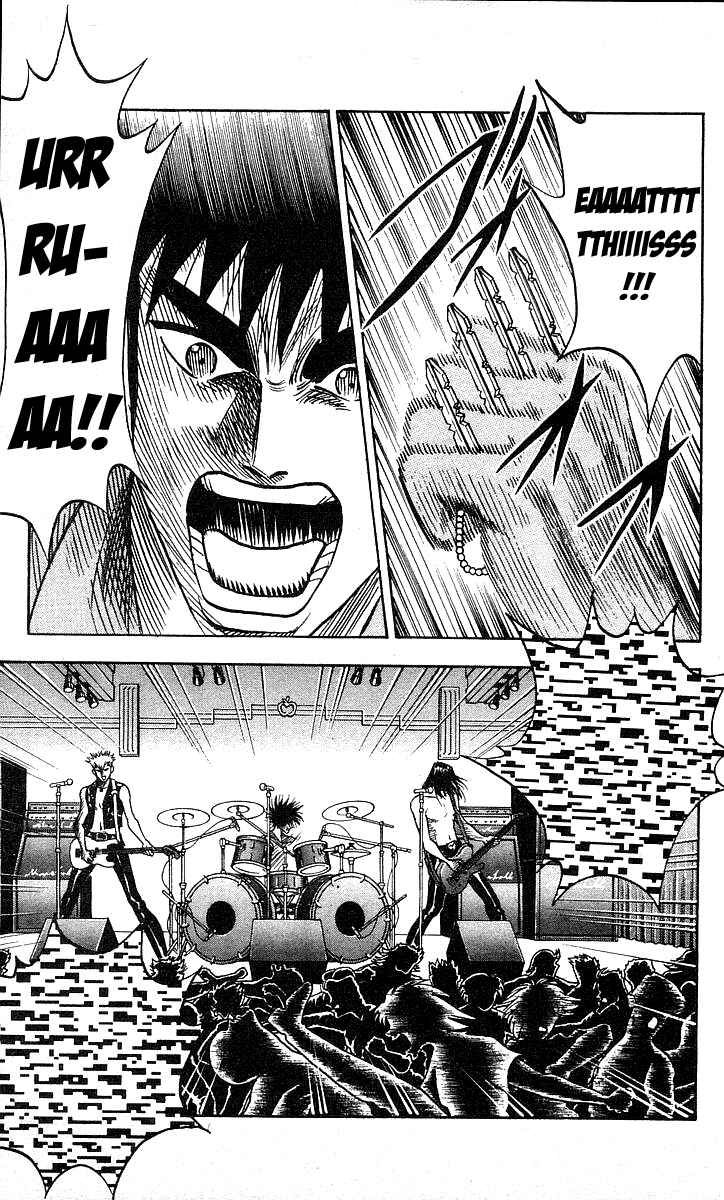 Page 12 Chapter 135 Hareluya II Boy