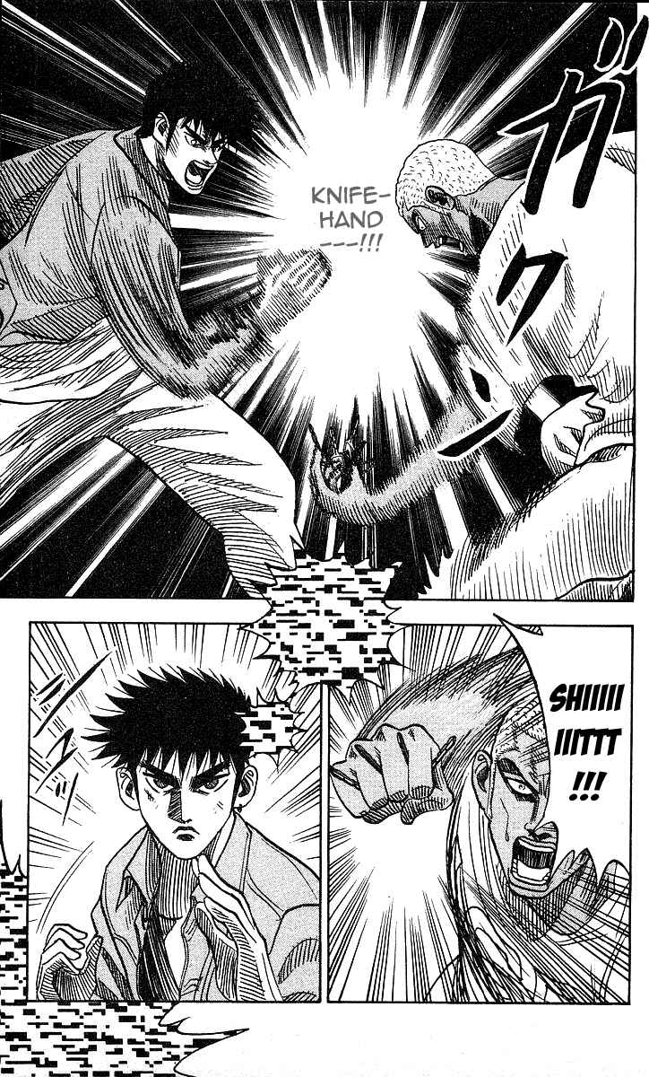 Page 14 Chapter 135 Hareluya II Boy