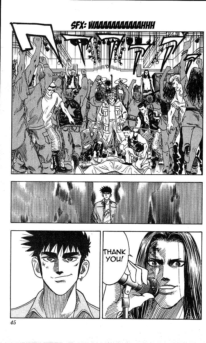 Page 18 Chapter 135 Hareluya II Boy