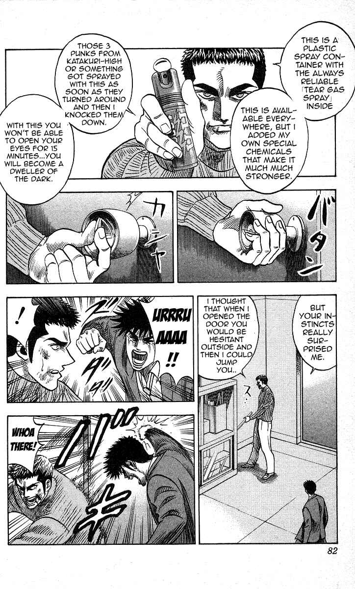 Page 14 Chapter 164 Hareluya II Boy