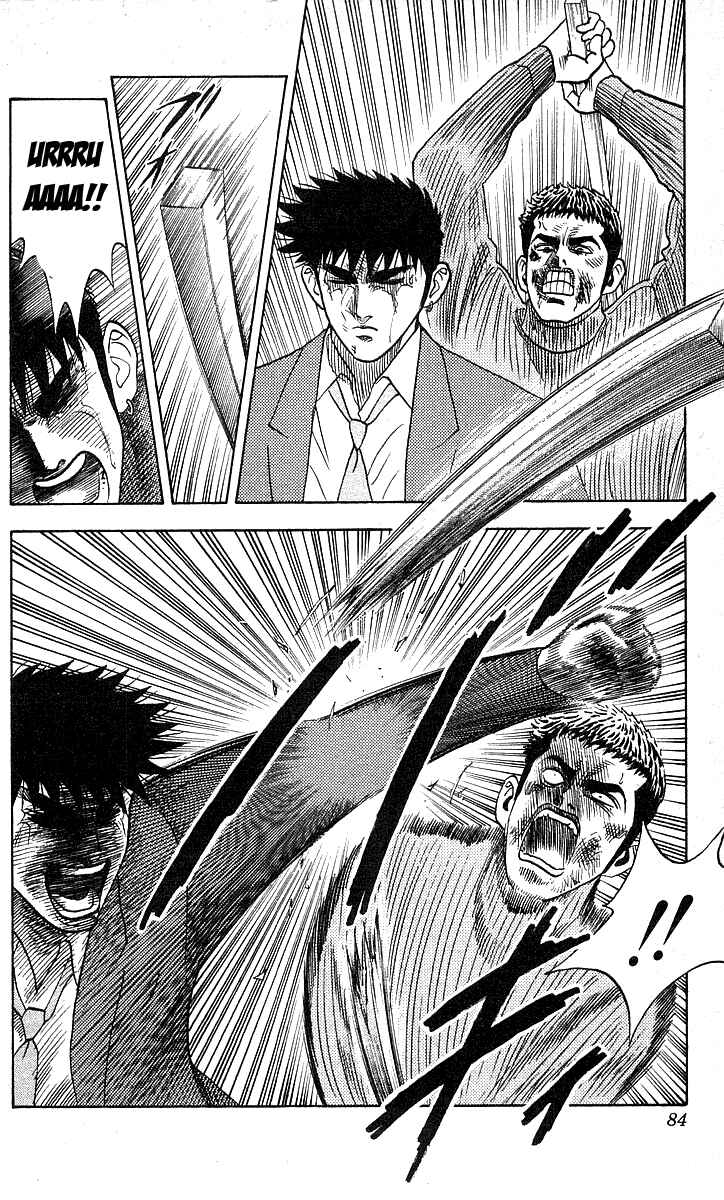 Page 16 Chapter 164 Hareluya II Boy