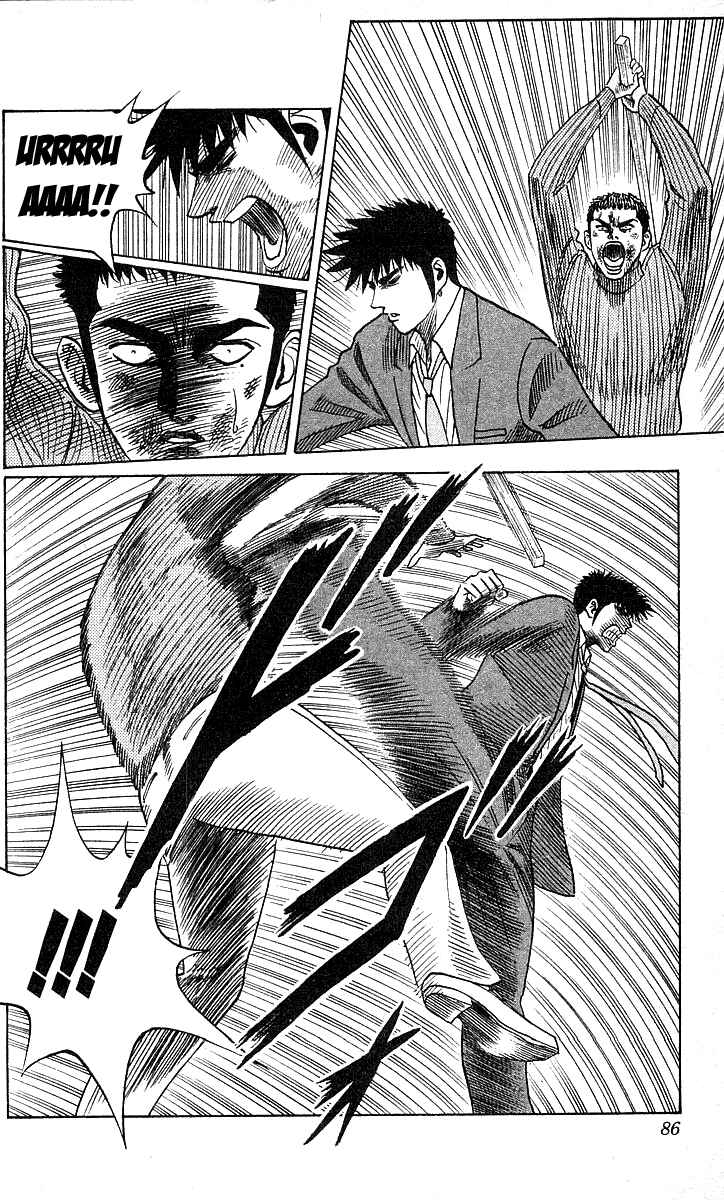 Page 18 Chapter 164 Hareluya II Boy