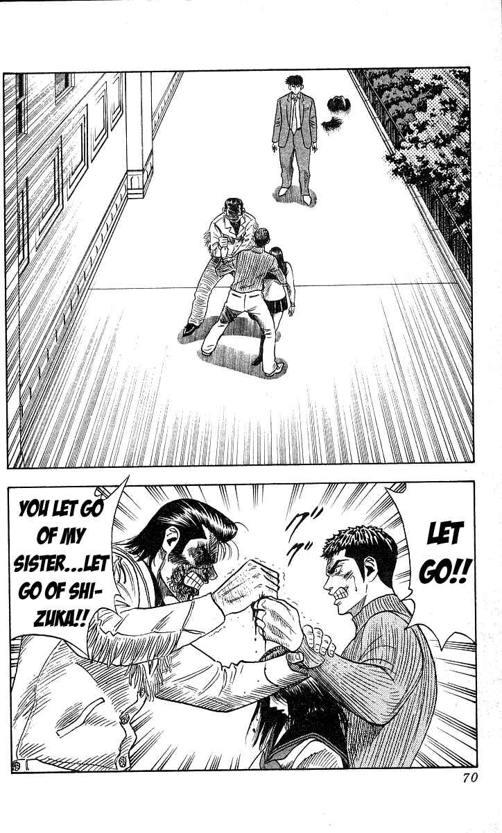 Page 2 Chapter 164 Hareluya II Boy