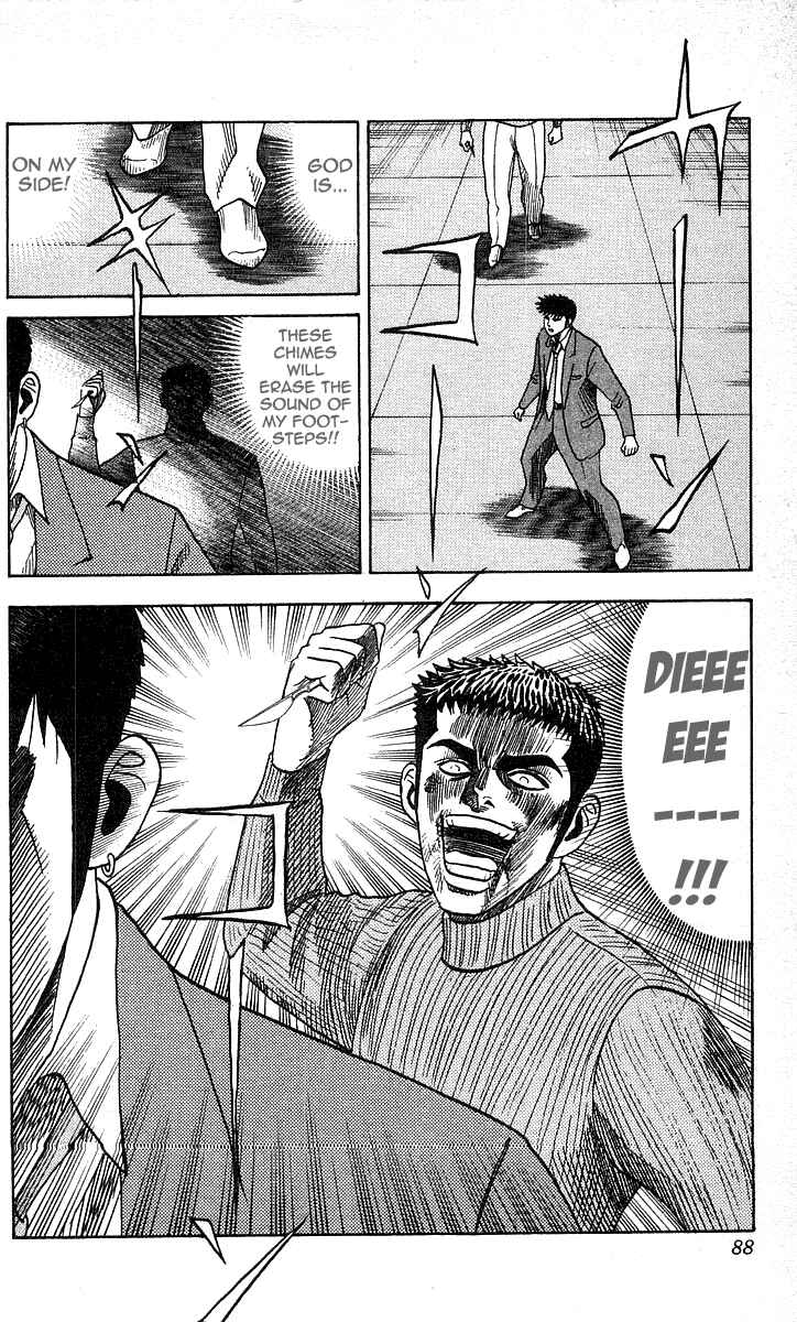 Page 20 Chapter 164 Hareluya II Boy