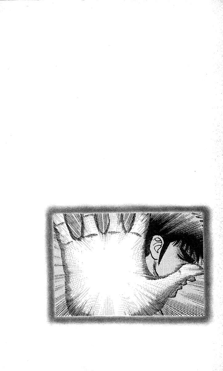 Page 22 Chapter 164 Hareluya II Boy