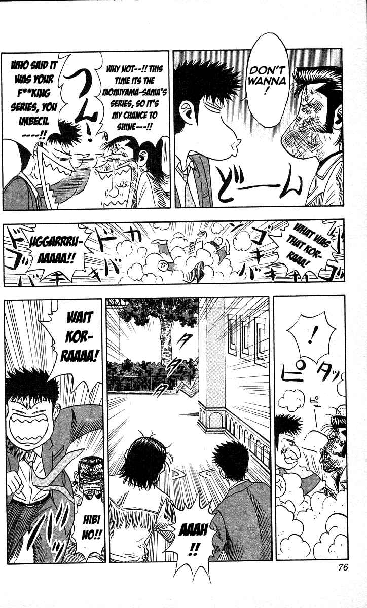 Page 8 Chapter 164 Hareluya II Boy