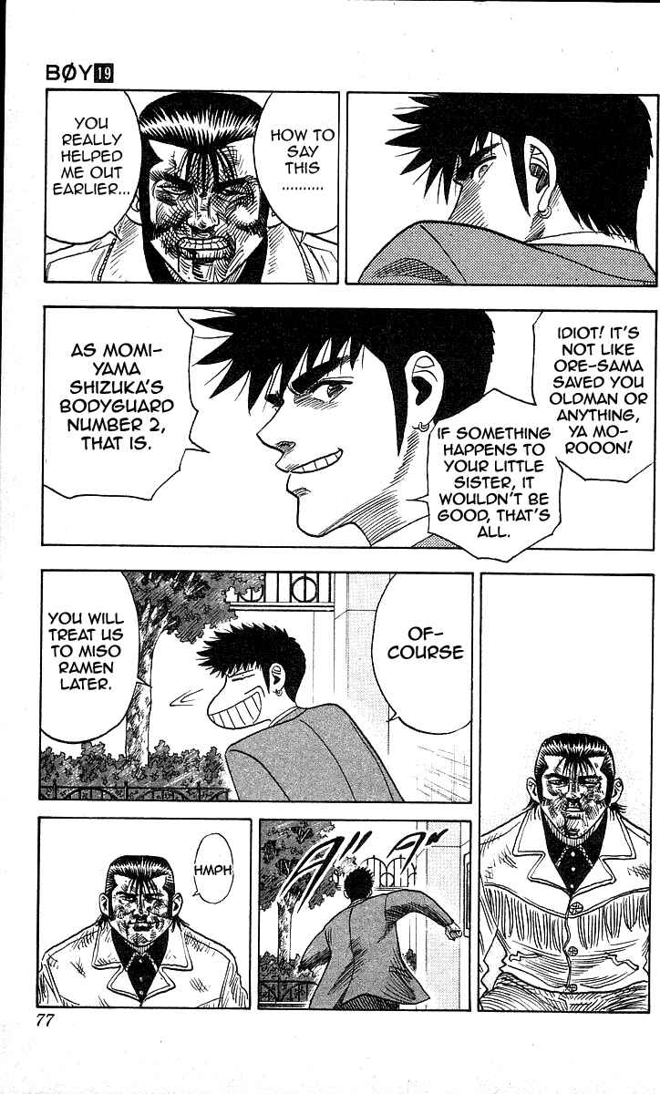 Page 9 Chapter 164 Hareluya II Boy